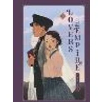Cover of Lovers of the Empire: Vol. 1