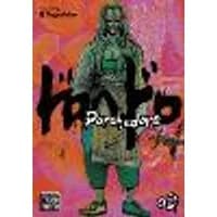 Cover of Dorohedoro, Vol. 2 Volume 2