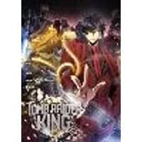 Cover of Tomb Raider King, Vol. 4