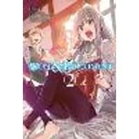 Cover of Wolf & Parchment, Vol. 2 (Manga)