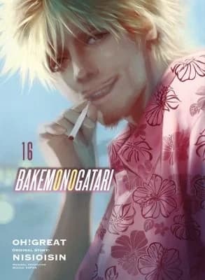 Cover of BAKEMONOGATARI (manga) 16