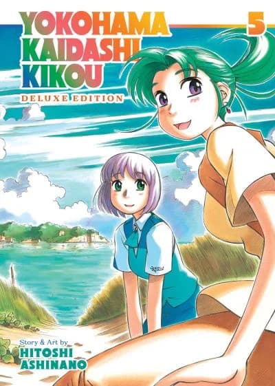 Cover of Yokohama Kaidashi Kikou