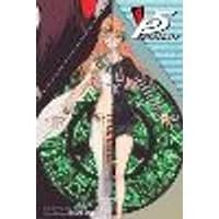 Cover of Persona 5, Vol. 8 Volume 8