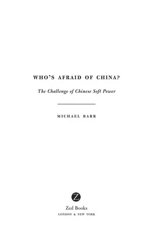 Cover of Who's Afraid of China?