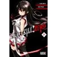 Cover of Akame ga KILL! ZERO, Vol. 8