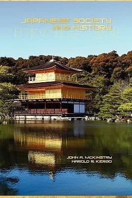 Cover of Japanese Society and History