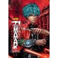 Cover of Tomahawk Angel Volume 3