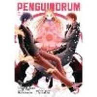 Cover of PENGUINDRUM (Manga) Vol. 5