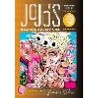 Cover of JoJo's Bizarre Adventure: Part 5--Golden Wind, Vol. 5 Volume 5