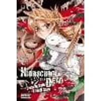 Cover of Highschool Of The Dead, Vol 1