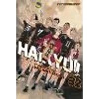 Cover of Haikyu!!, Vol. 32 Volume 32
