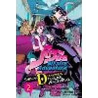 Cover of JoJo's Bizarre Adventure: Shining Diamond's Demonic Heartbreak, Vol. 2 Volume 2