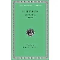 Cover of Moralia, Volume XVI