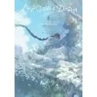 Cover of Luciole Has a Dream, Vol. 1