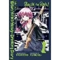 Cover of Bocchi the Rock! Side Story: Kikuri Hiroi’s Heavy-Drinking Diary, Vol. 1