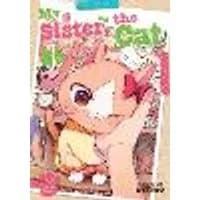 Cover of My Sister, The Cat Vol. 3