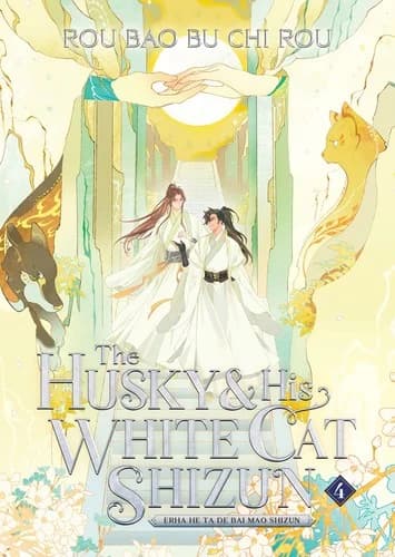 Cover of The Husky & His White Cat Shizun