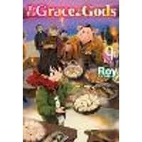 Cover of By the Grace of the Gods: Volume 9 (Light Novel)
