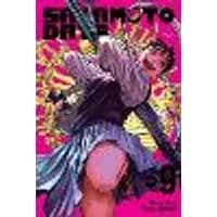 Cover of Sakamoto Days, Vol. 9 Volume 9