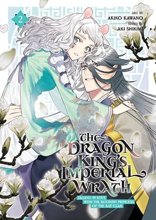 Cover of The Dragon King’s Imperial Wrath: Falling in Love with the Bookish Princess of the Rat Clan Volume 2