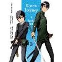 Cover of Kino's Journey: the Beautiful World Vol. 3