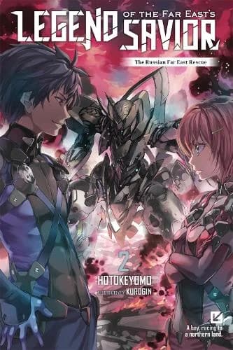 Cover of Legend of the Far East's Savior, Vol. 2