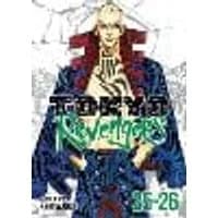 Cover of Tokyo Revengers (Omnibus) Vol. 25-26