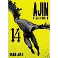 Cover of AJIN: DEMI-HUMAN VOL. 14