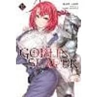 Cover of Goblin Slayer, Vol. 12 (light novel)
