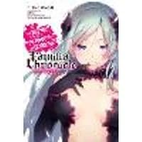 Cover of Is It Wrong to Try to Pick Up Girls in a Dungeon? Familia Chronicle, Vol. 2 (light novel)