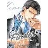 Cover of Finder Deluxe Edition: Mirage, Vol. 13 Volume 13