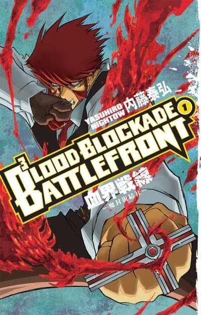 Cover of Blood Blockade Battlefront Omnibus Volume 2