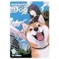 Cover of Doomsday with My Dog, Vol. 1
