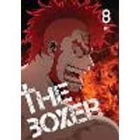 Cover of The Boxer, Vol. 8