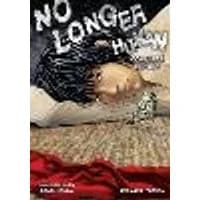 Cover of No Longer Human Complete Edition (manga)