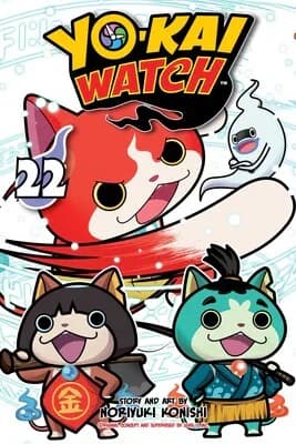 Cover of Yo-Kai Watch Volume 22
