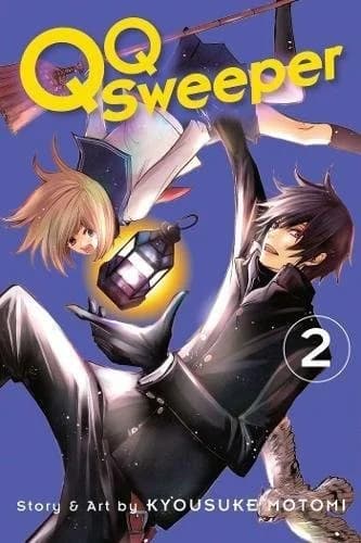 Cover of QQ sweeper