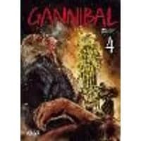 Cover of GANNIBAL VOL. 4 Volume 4