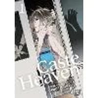 Cover of Caste Heaven, Vol. 1 Volume 1