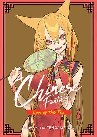 Cover of A Chinese Fantasy Volume 2 Law of the Fox