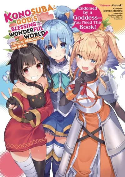 Cover of Konosuba This Wonderful World Memorial Fan Book
