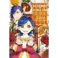 Cover of Ascendance of a Bookworm (Manga) Part 3 Volume 2