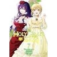 Cover of The Holy Grail of Eris, Vol. 7 (manga)