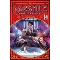 Cover of Mashle: Magic and Muscles, Vol. 14 Volume 14