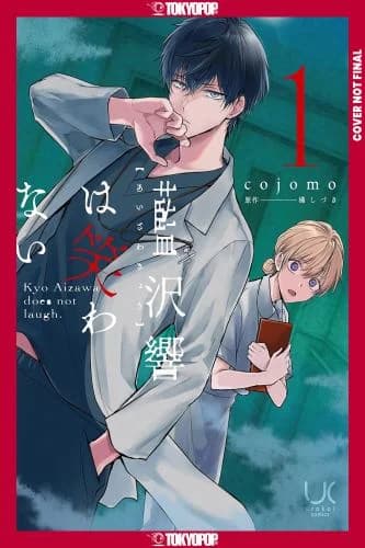 Cover of Kyo Aizawa Doesn't Laugh, Volume 1