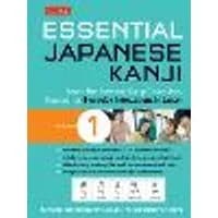Cover of Essential Japanese Kanji Volume 1 Volume 1