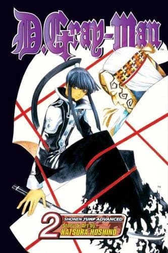 Cover of D.Gray-man.