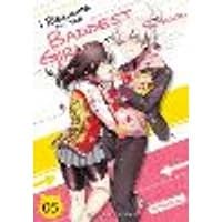 Cover of I Belong to the Baddest Girl at School Volume 05
