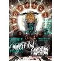 Cover of Coffee Moon, Vol. 5