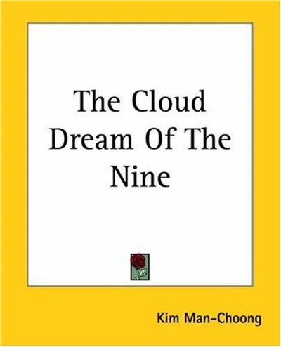 Cover of The Cloud Dream Of The Nine